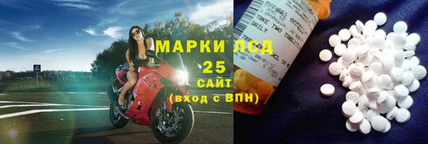 COCAINE Кодинск
