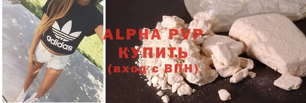 COCAINE Кодинск