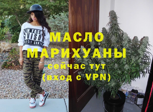 прущие грибы Козельск