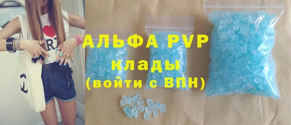 COCAINE Кодинск