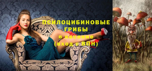 COCAINE Кодинск
