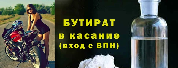 COCAINE Кодинск