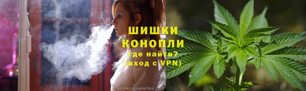 мефедрон VHQ Козловка