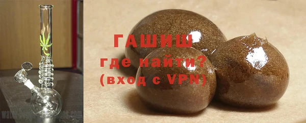 прущие грибы Козельск