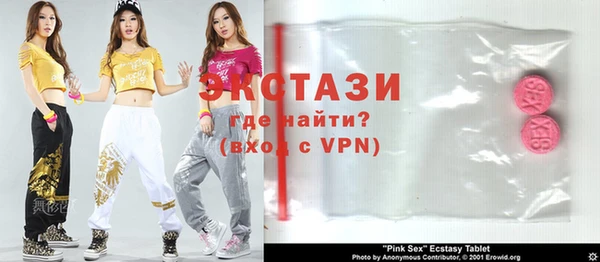 COCAINE Кодинск