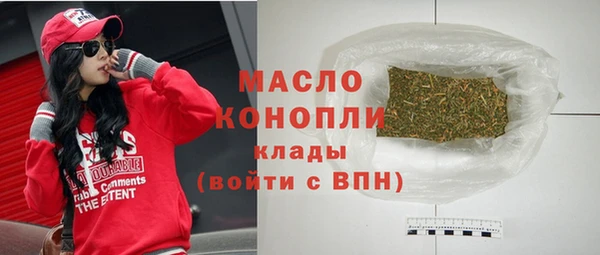 COCAINE Кодинск