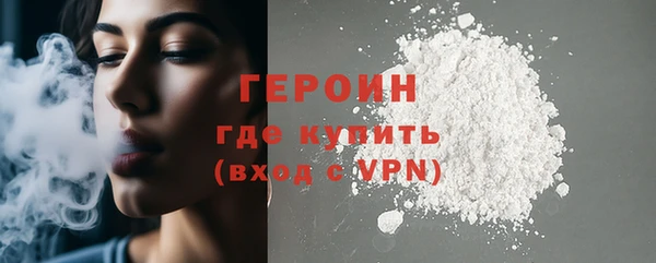 мефедрон VHQ Козловка