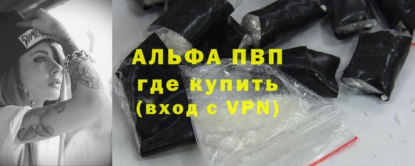 COCAINE Кодинск