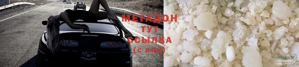 прущие грибы Козельск