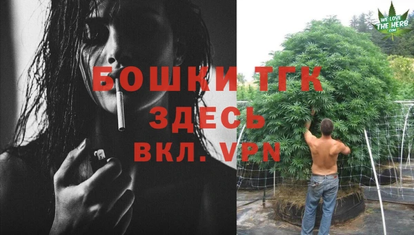 COCAINE Кодинск