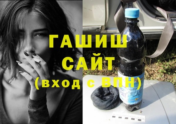 прущие грибы Козельск