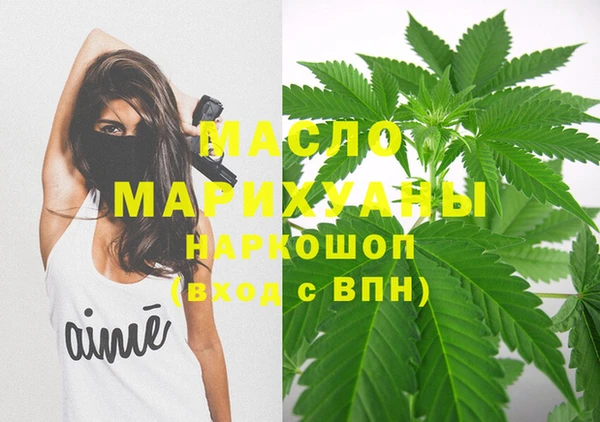 COCAINE Кодинск