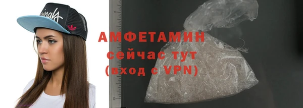 COCAINE Кодинск