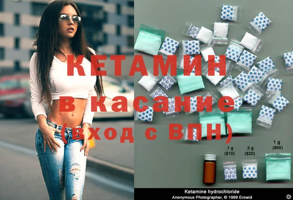 мефедрон VHQ Козловка