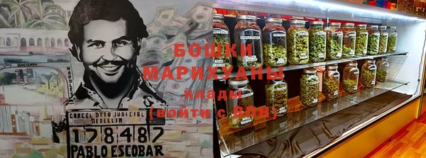 мефедрон VHQ Козловка
