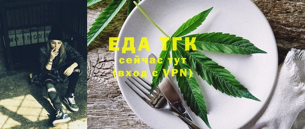 COCAINE Кодинск