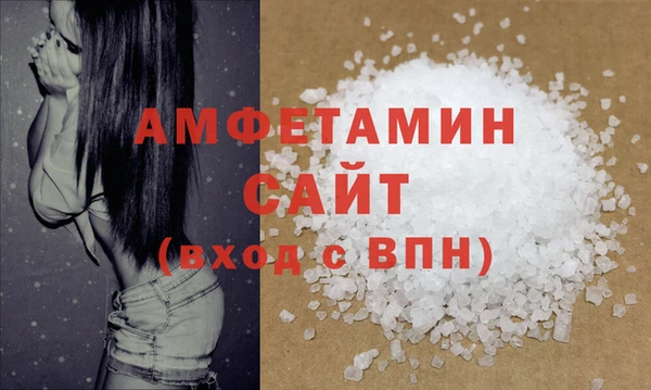 прущие грибы Козельск