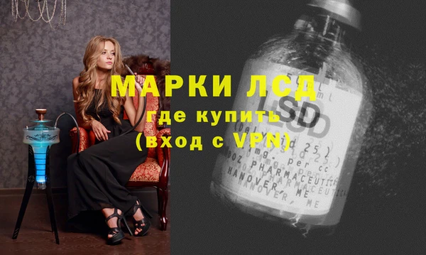 мефедрон VHQ Козловка