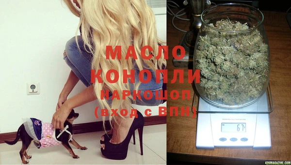 мефедрон VHQ Козловка