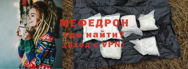 прущие грибы Козельск