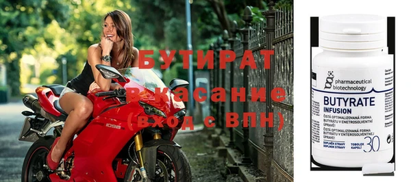COCAINE Кодинск