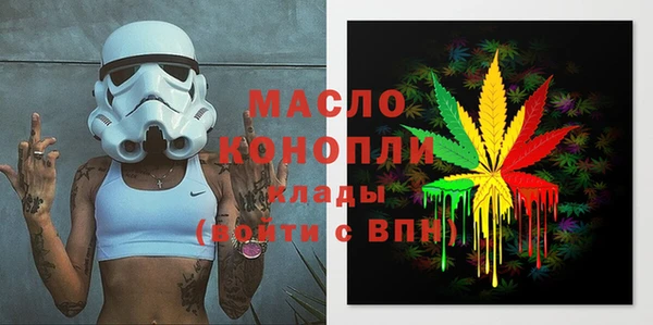 прущие грибы Козельск