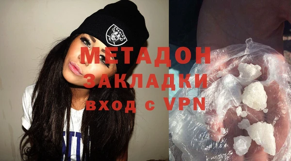 прущие грибы Козельск