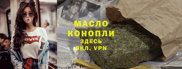 MDMA Киренск