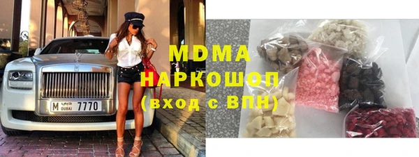 мефедрон VHQ Козловка