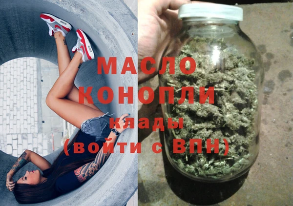 мефедрон VHQ Козловка